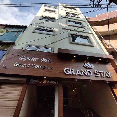 Hotel Grand Stay Tiruchirappalli Экстерьер фото