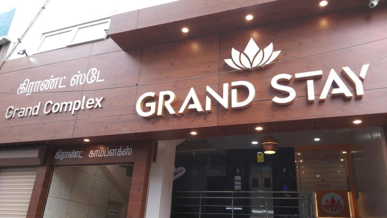 Hotel Grand Stay Tiruchirappalli Экстерьер фото